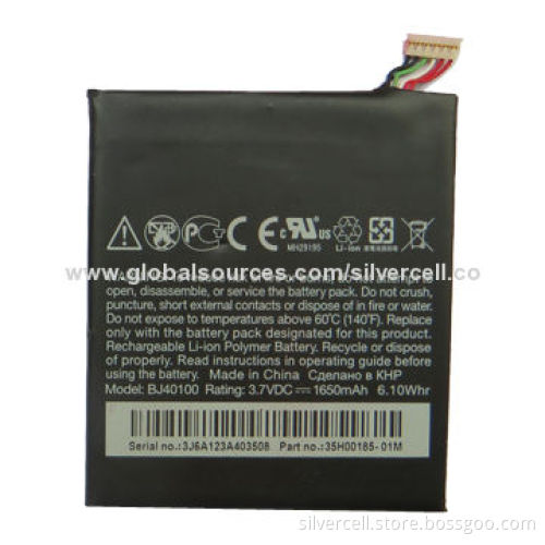 Li-ion Battery HTC one S with 1650mAh Capacity, 3.7V Voltage